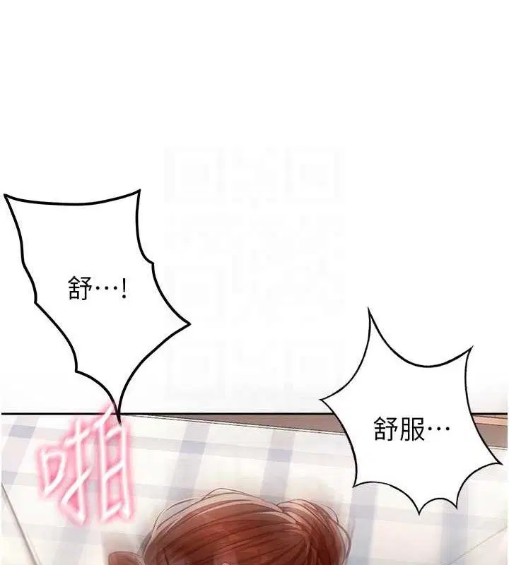 第55話