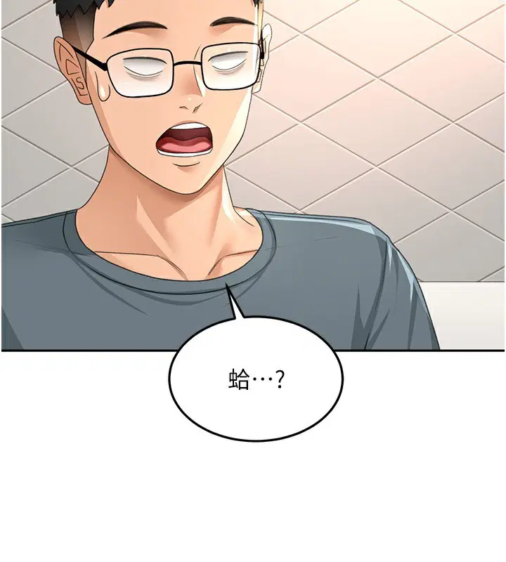 第56話