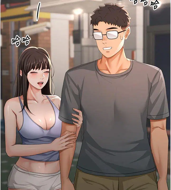 第57話