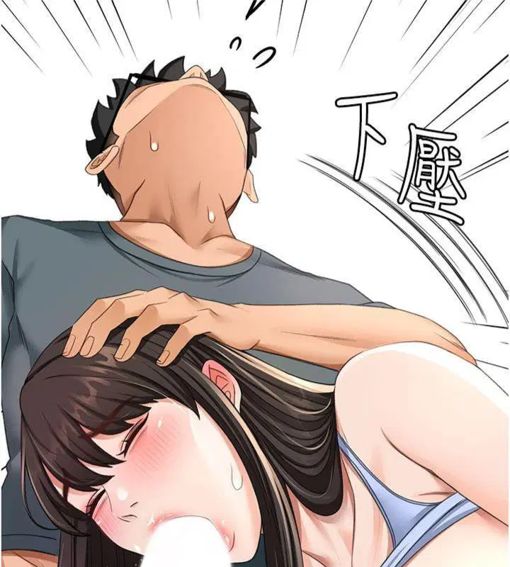 第57話
