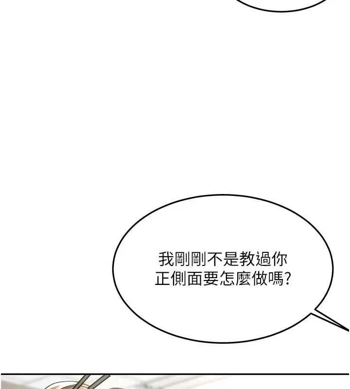 第63話