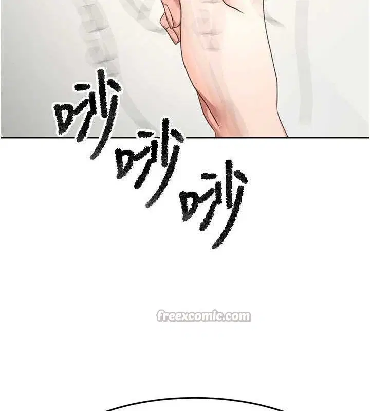 第63話