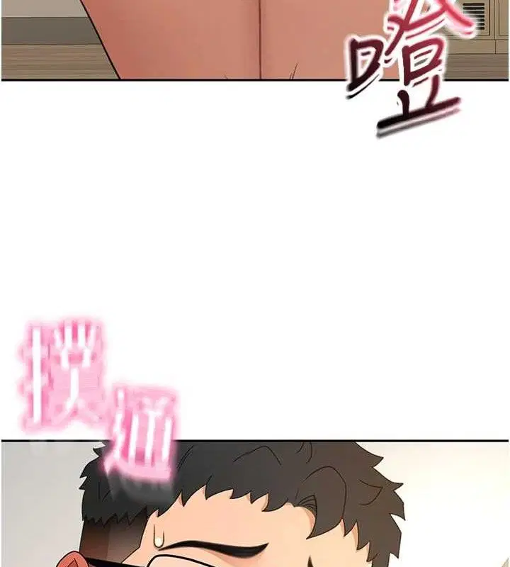 第63話