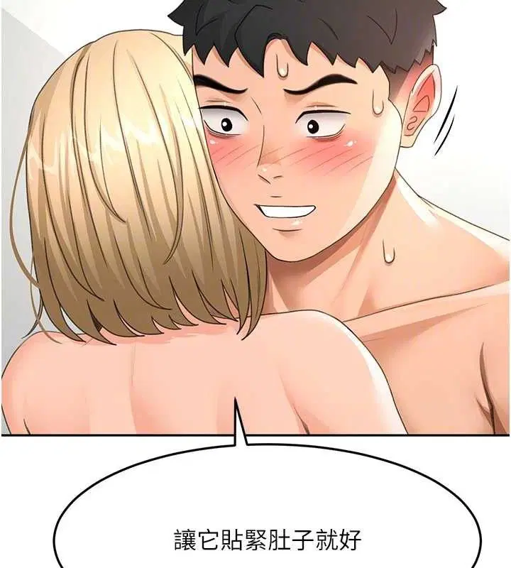第63話