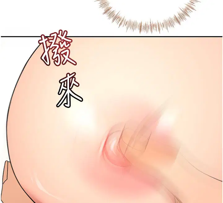 第65話