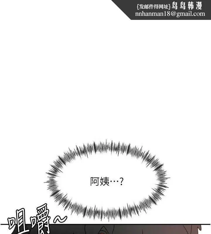 第72話