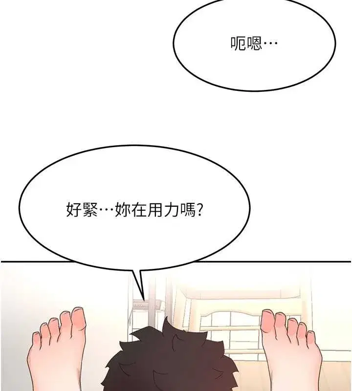 第75話