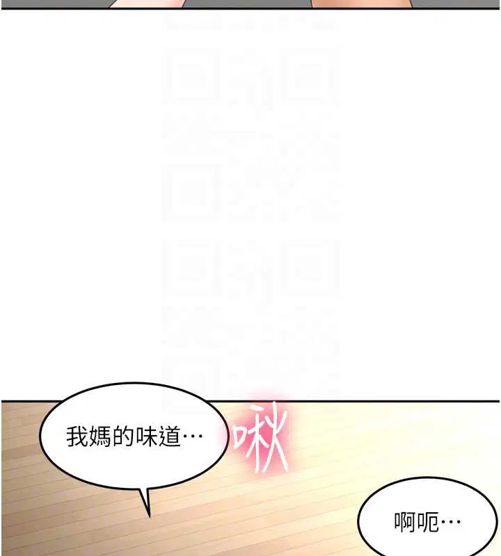 第76話