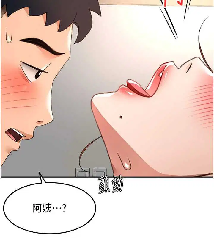 第76話