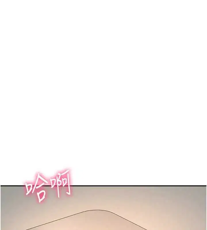 第79話