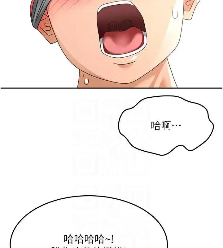 第85話