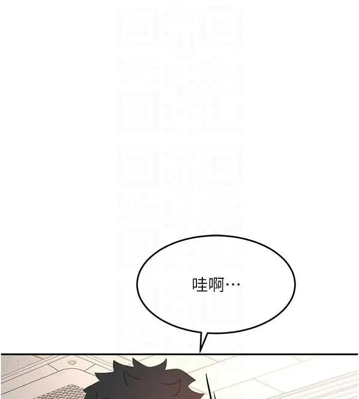 第85話