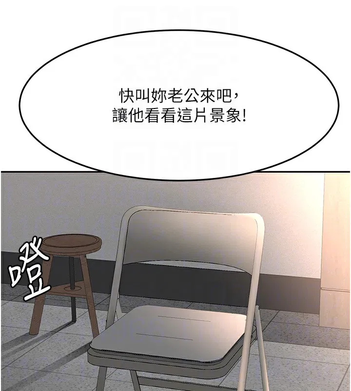 第86話