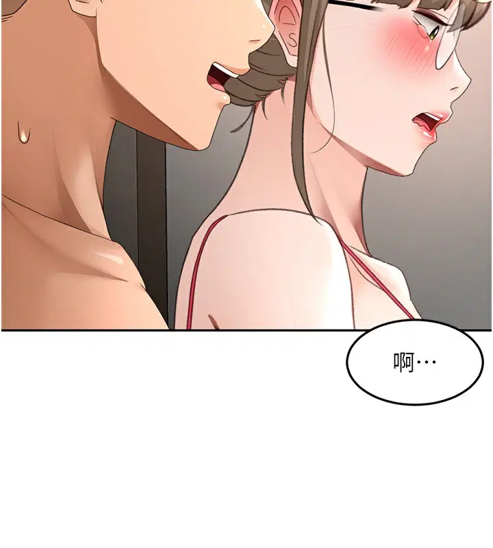 第88話