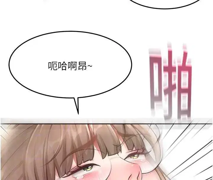 第91話