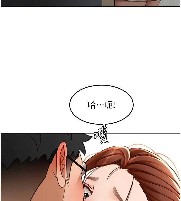 第100話