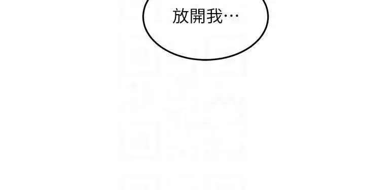 第101話
