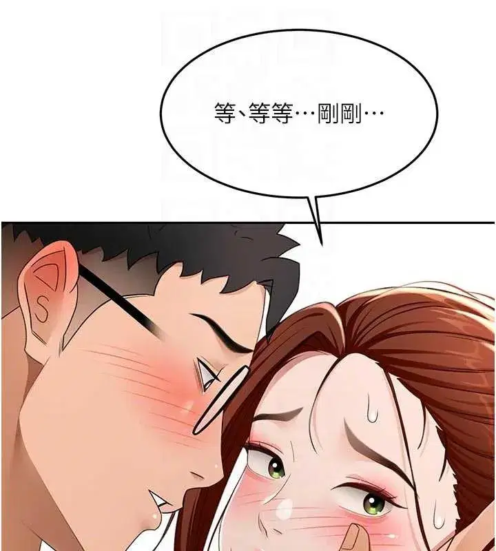第101話