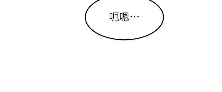 第102話