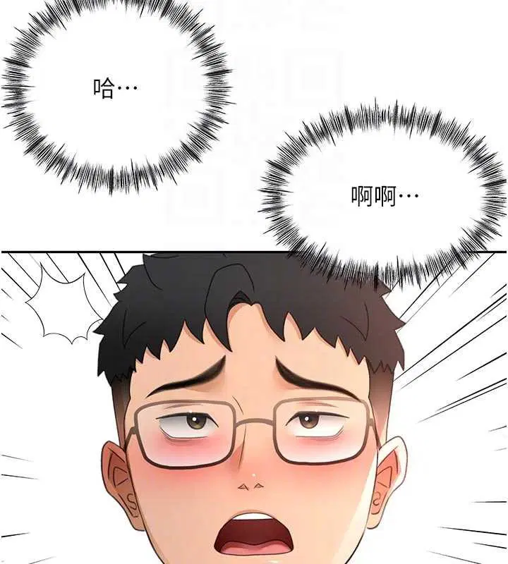 第102話