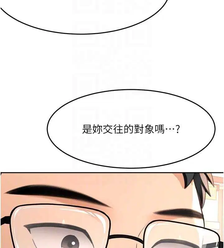 第105話