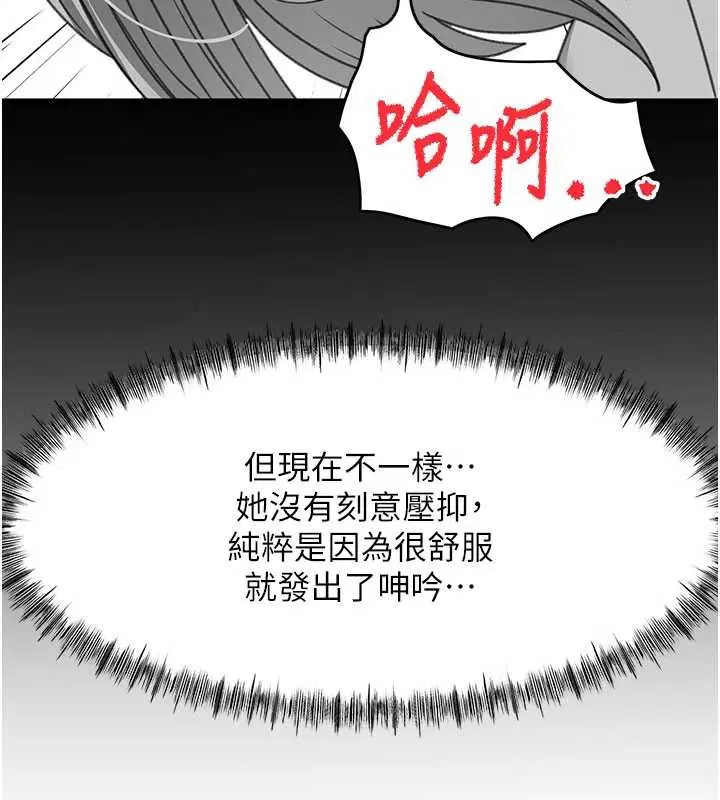 第108話