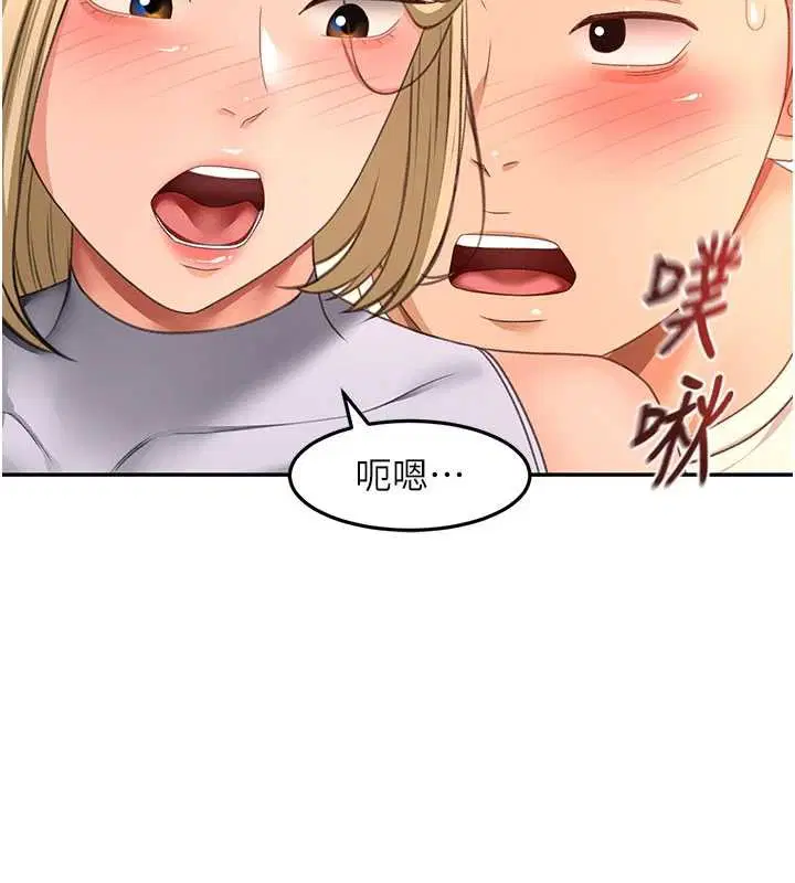 第108話