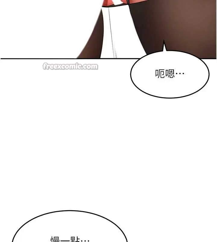第108話