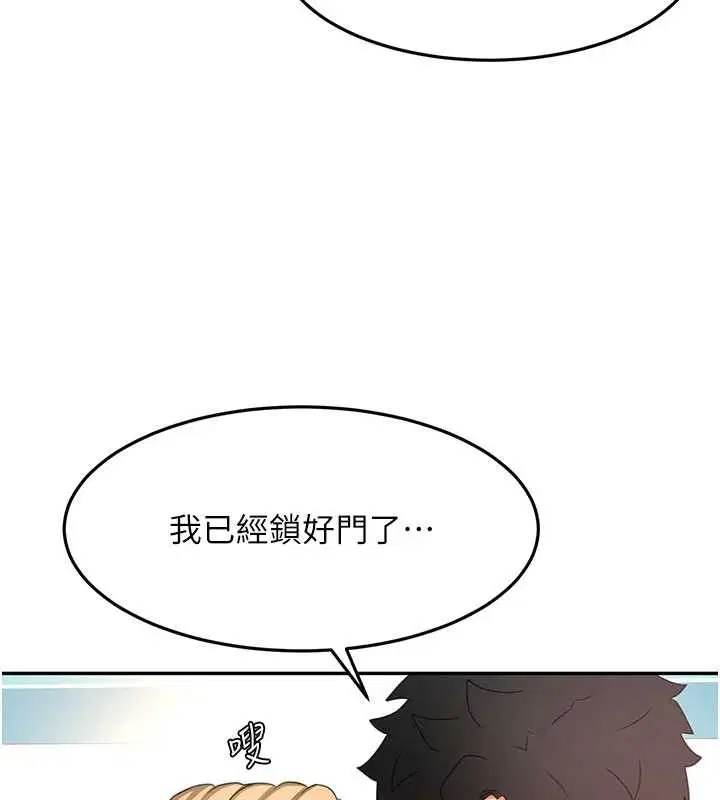 第108話