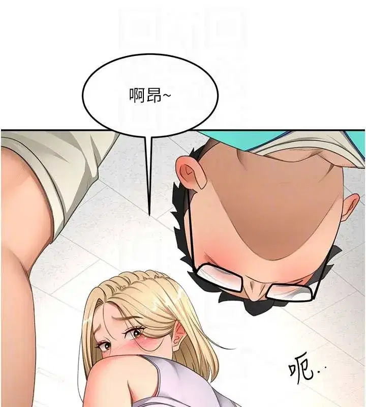 第109話