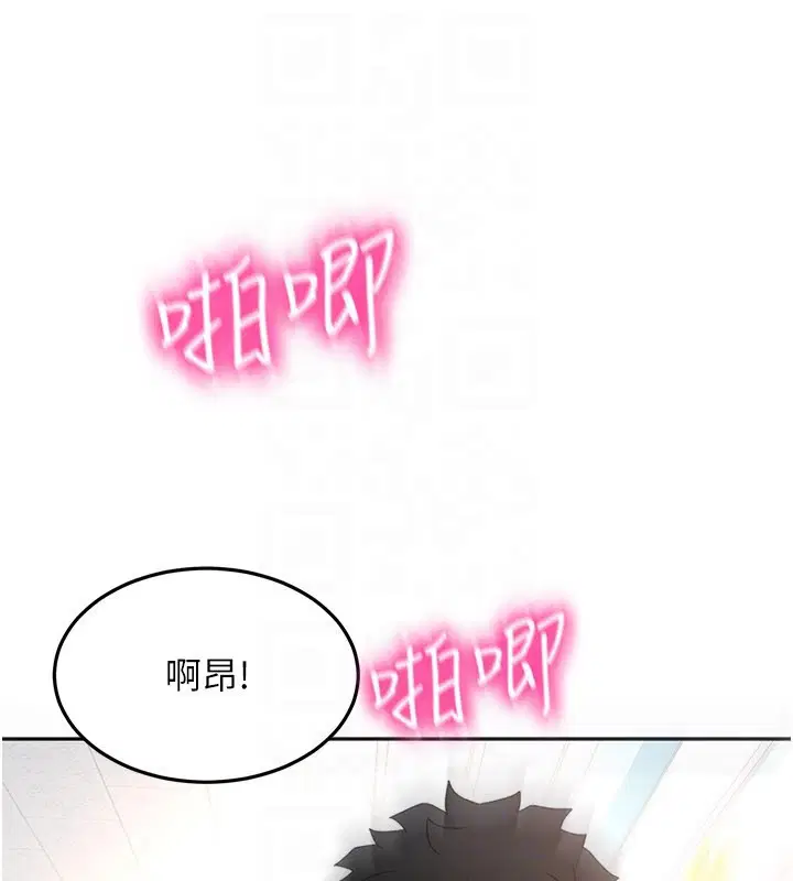 第111話