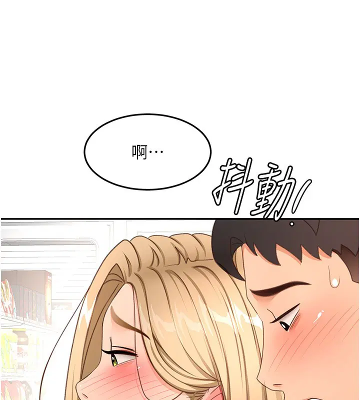 第111話