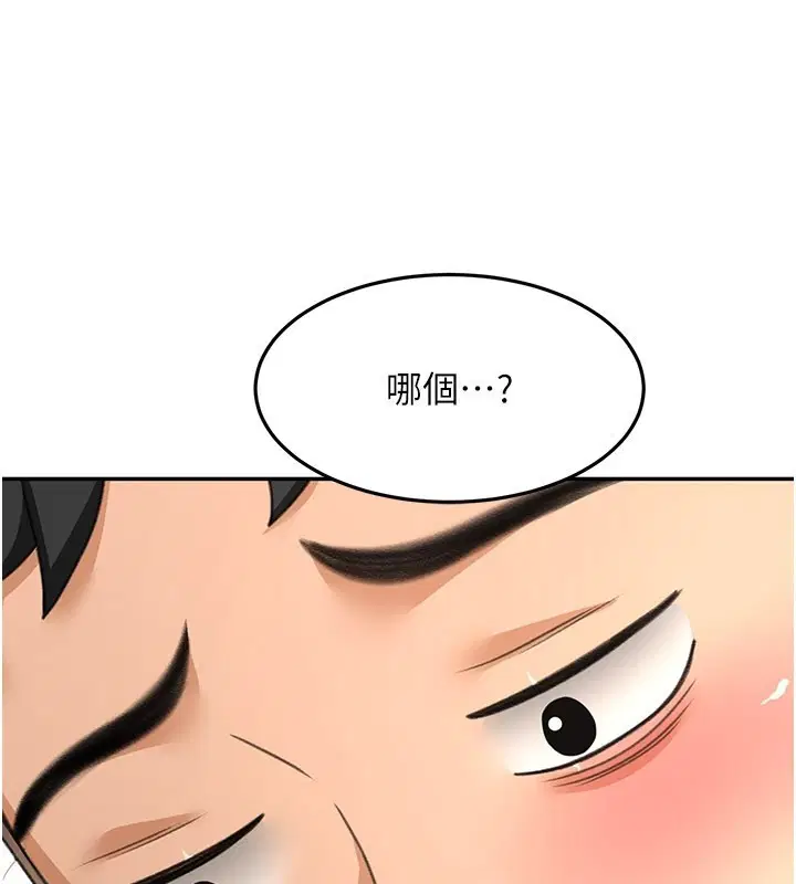 第111話