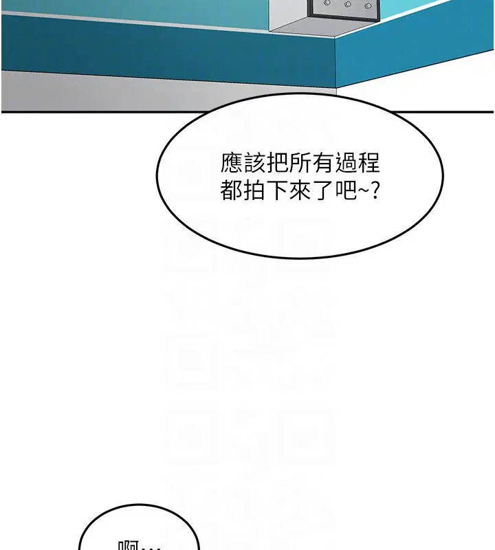 第111話