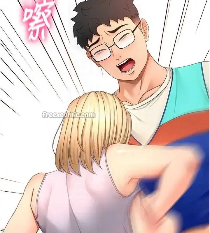 第113話 - 第112页