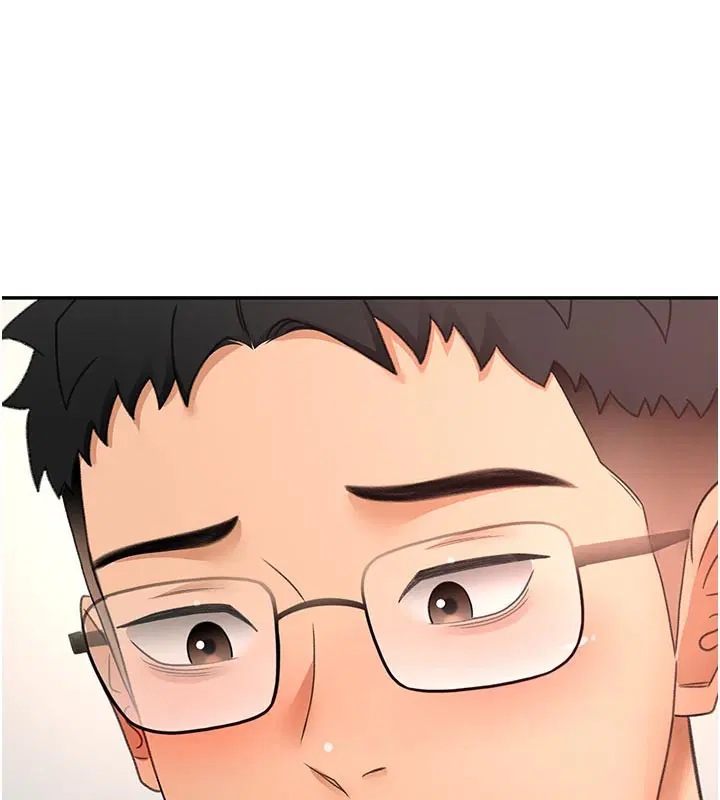 第114話 - 第73页