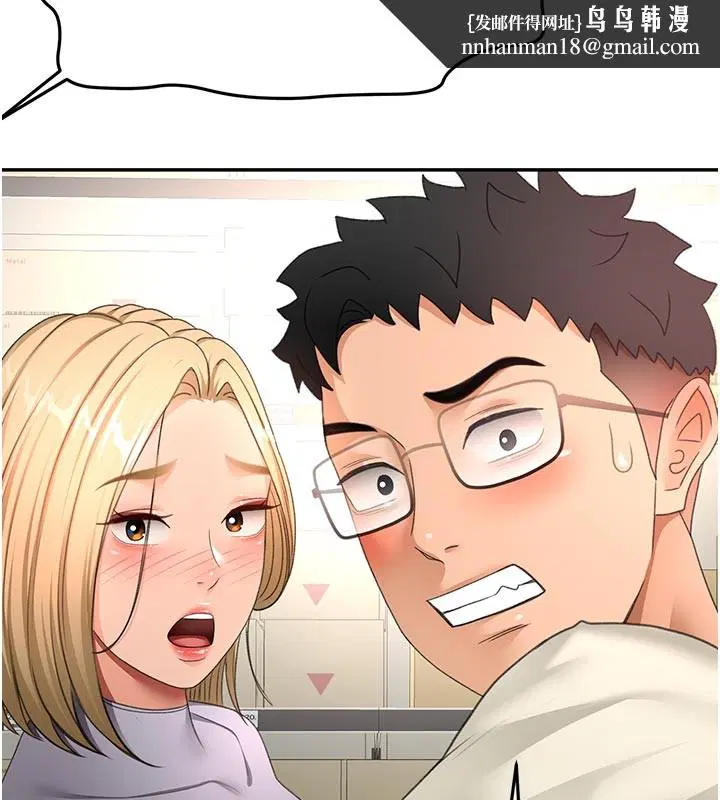 第114話 - 第78页