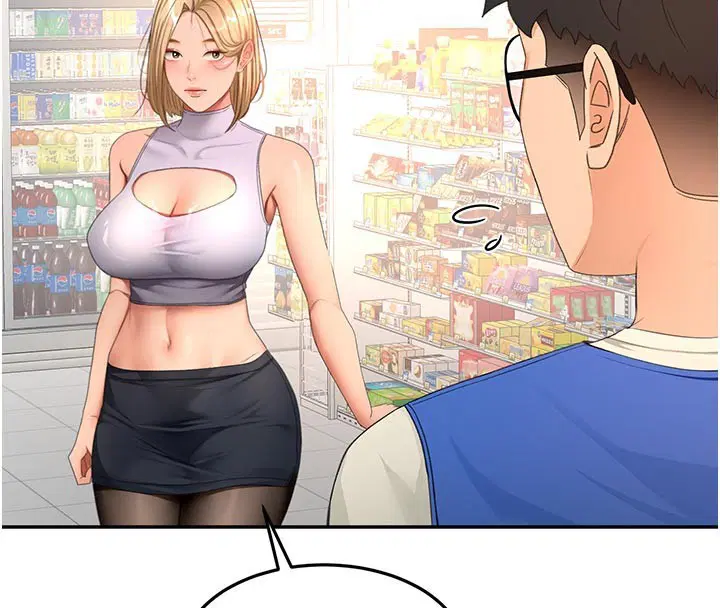 第114話 - 第87页