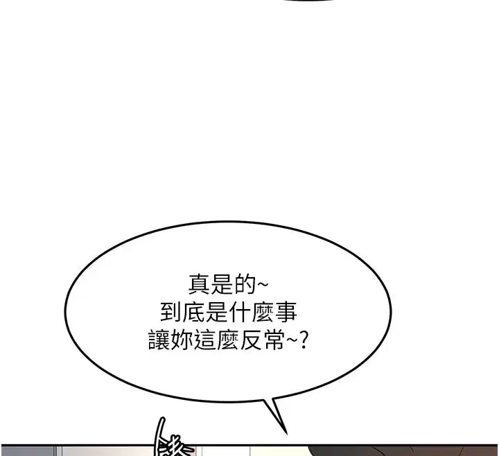 第115話