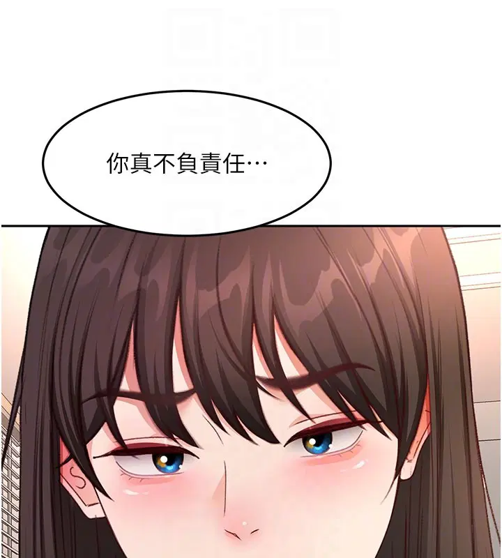 第118話