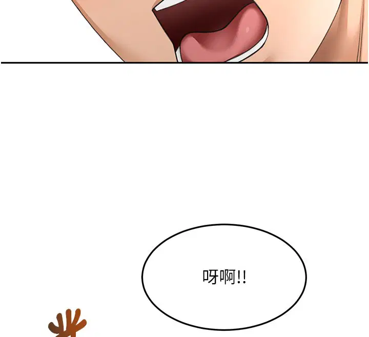 第118話