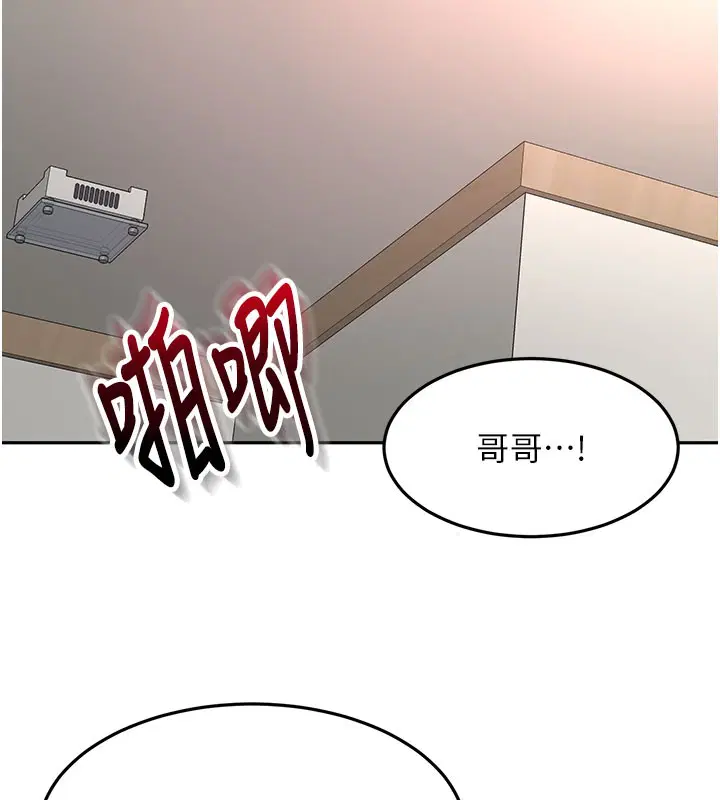 第118話
