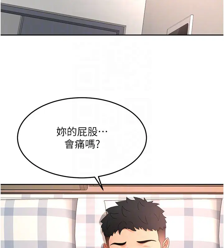 第118話