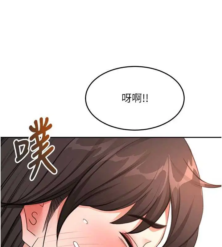 第120話