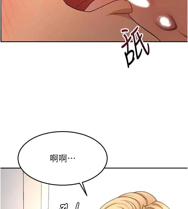 第120話