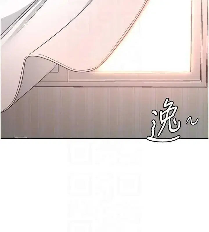 第121話