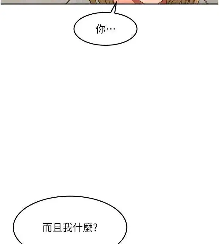 第121話