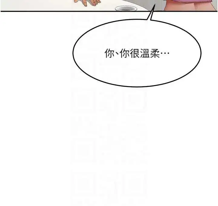 第121話