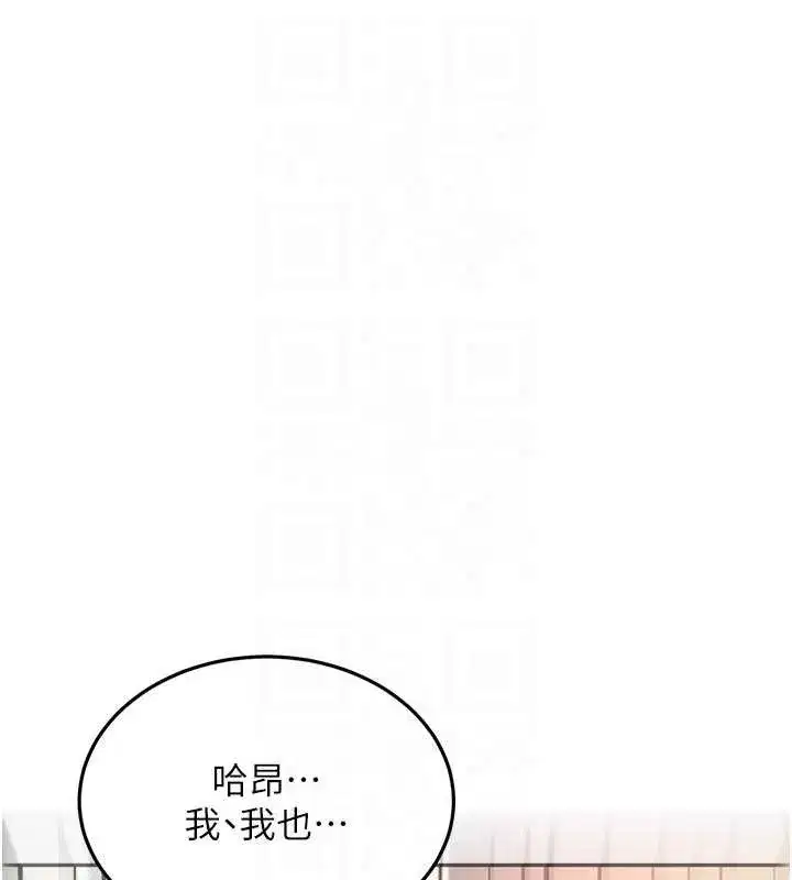 第123話
