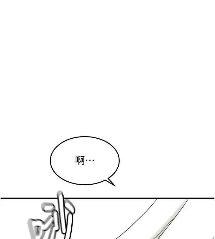 第123話
